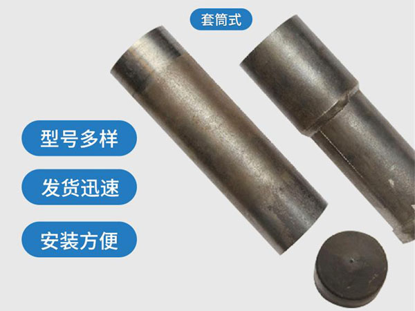 泾阳套筒式声测管54mm桥梁桩基